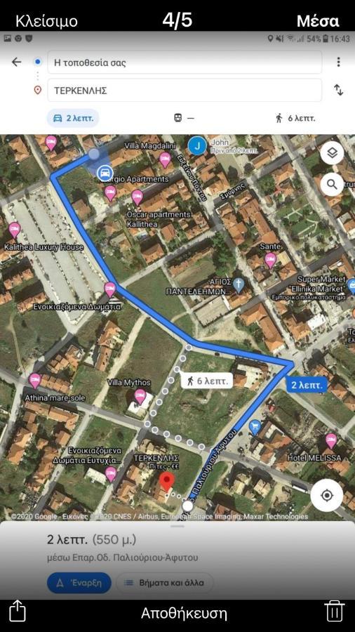 Harmony Apartment Kallithea  Екстер'єр фото